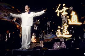 定了！任贤齐将在深圳龙岗连唱两场！图片