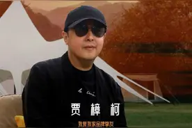 《住进每一种生活》第六期收官，看郝蕾如何用真诚对待专业图片