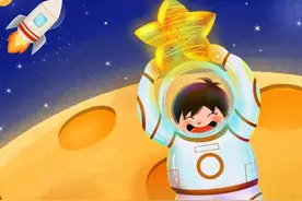 星空有约丨月亮的“后脑勺”为啥看不见？图片
