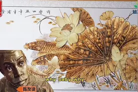 仙桃文旅回复“不选雷军选友谅”：“回答我”视频意在“玩梗”，用雷军不太好图片