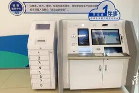 南小i上线！搞定茂南罗非鱼政务更智能图片