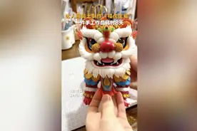 一件手工作品耗时8天 达人用黏土制作“福虎生威”图片