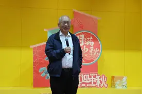 丘成桐携中外科研人员雁栖镇科学之家过中秋图片