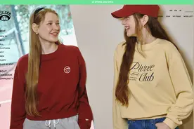 【独家】韩国高尔夫服饰品牌皮皮威将在中国开设俱乐部和淘宝店图片