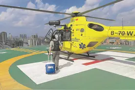广州磋商降低低空救援价格 3万元直升机转运急救能接受吗？图片