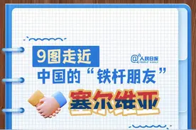 两所全国名优外校落户汉江湾 硚口迈向优质外语特色教育集聚地图片