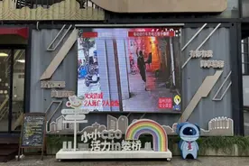 温州瓯海娄桥街道开展电动自行车安全警示教育及宣传工作图片
