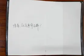 “为了不暴露身份，他只给自己一支烟的时间打盹……”图片