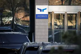 调查进展有限 韩国公调处将尹锡悦相关案件移交检方图片