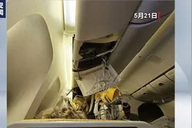 飞机气流颠簸事故频发，旅客该如何防护？图片