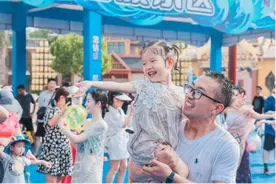 济南方特9.9元儿童票上线，清凉遛娃好去处有了！图片