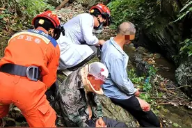 “风水先生”上山失算！看风水发生意外……图片