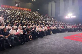 《音乐课》首映！献礼第40个教师节图片