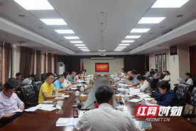 株洲市场监管局召开三季度药品医疗器械化妆品安全风险会商暨问题交办会图片