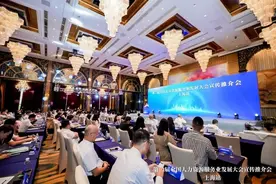 国内知名人力资源服务机构纷纷落户广东，透露什么信号？图片