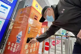 上海轮渡推出首批“爱·渡”盒子 提供免费取零乘坐服务图片