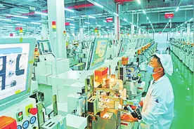 智能化：山西工业走向智慧未来的强大“引擎”图片