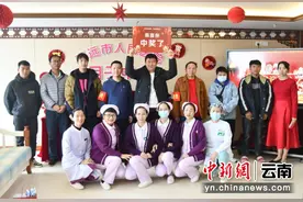 云南开远市向新生儿家庭增送百万礼包图片
