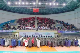 2024—2025全国中学生排球区域联赛总决赛在商洛开赛图片