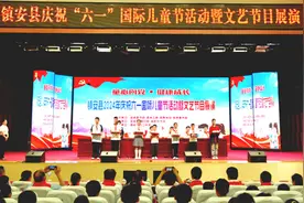镇安县23名同学荣获2024年度“新时代好少年”荣誉称号图片