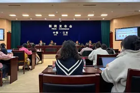 全国首位！去年南京海关签发RCEP签证出口货值超333亿元图片
