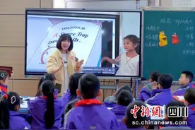 洪雅“学区制”改革成功入选全国典型案例图片