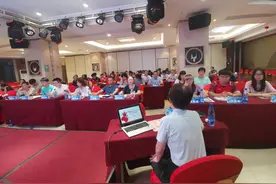 首次来到张家界！湖南省乒乓球国家一级裁判员培训班（第二期）开班图片