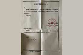 重庆一女子实名反映女儿被男友猥亵续：警方认为案件证据确实充分，移送检察院依法起诉图片