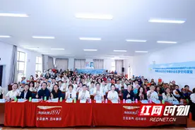 2024澳优基金会海普诺凯格桑花公益行如期在西藏开展图片
