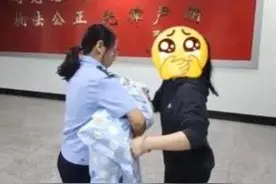 女子3万元卖掉亲生女儿，后悔后报案自首，警方:涉案5人均被刑拘图片
