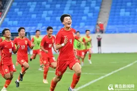 中国U15男足"点杀"日本称霸东亚，位于城阳区的青春足球场成为"福地"图片