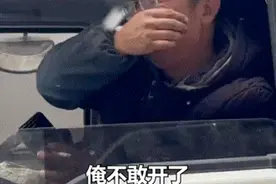 雪天误入险路的山东司机赴重庆报恩，结局太暖了！图片