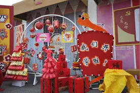 590名萌娃齐聚 大桥中心幼儿园花灯汤圆贺新春图片