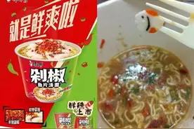 康师傅方便面上新被群嘲！网友炸了……图片