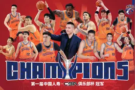 “天崩开局”后，他们在支线开启“爽文”般逆袭图片