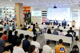 王京生：人工智能为阅读提供更高效率和创造丰富的形式图片