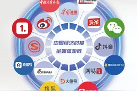 14万亿元背后的广东新实践图片