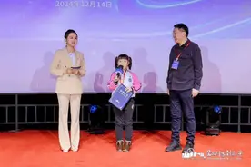 认真对待孩子的“为什么”，父亲与八岁女儿共获天文科普电影剧本创作大赛奖图片