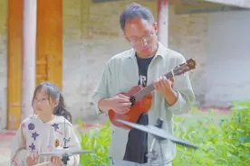 【弘扬教育家精神·乡村教师日志】宁丹：我们“一起”，奏响自己的乐章图片