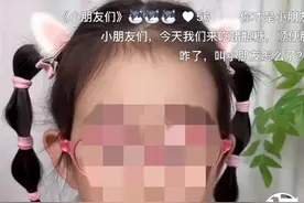 锐评|这种糖突然在“小孩圈”爆火，网红名号不是三无食品的遮羞布图片