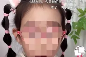 锐评|这种糖突然在“小孩圈”爆火，网红名号不是三无食品的遮羞布图片