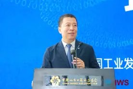 德国国际经济议事会秘书长率团访华：两个相似的大国可为多边合作共同努力图片