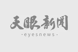 仁怀市老年大学前往宋代官窖酒庄开展游学活动图片
