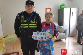 厨房门突然反锁急坏老人，民警妥善处置避免意外图片
