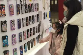 500多元一个的手机壳你会买吗 开业首日即卖出约500个图片