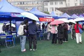 南宁师范大学举办2025届毕业生春季双选会图片