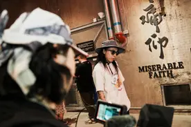 读图｜痛仰乐队办展览：“一直前进，一直在路上”图片
