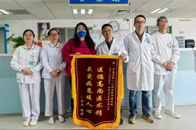 3D打印定制“颅骨”！云南省第一人民医院成功帮患者“补脑洞”图片