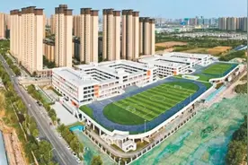 西安教育再添新活力  一批“家门口的好学校”今秋上新图片