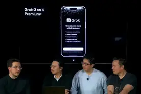 瞰天下丨马斯克宣布Grok 3发布！昔日“好友”正面交锋，马斯克VS奥尔特曼，为何恩怨难解？图片